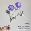 3 flores de lótus artificiais, peônias falsas, arranjos florais decorativos para sala de estar e mesa de jantar, decorações de casamento, adereços para fotografia
