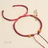 Pulsera de Cordón con Nudo Concentrico de Hilo Dorado Tejida a Mano, Producto Semi-Terminado, Se Puede Usar con Cuentas de la Fortuna, No Necesita Tejerse, Ajustable, Mayoreo