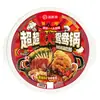 Pedido mínimo de 3 itensBase para hot pot Haidilao, molho para mergulhar, hot pot autoaquecível, lagostim, tempero para peixe em conserva com mostarda, atacado