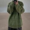 Myq Tricô Mohair Masculino Outono e Inverno Estilo Coreano Solto Tendência Preguiçoso Pulôver Manga Longa Top de Tricô
