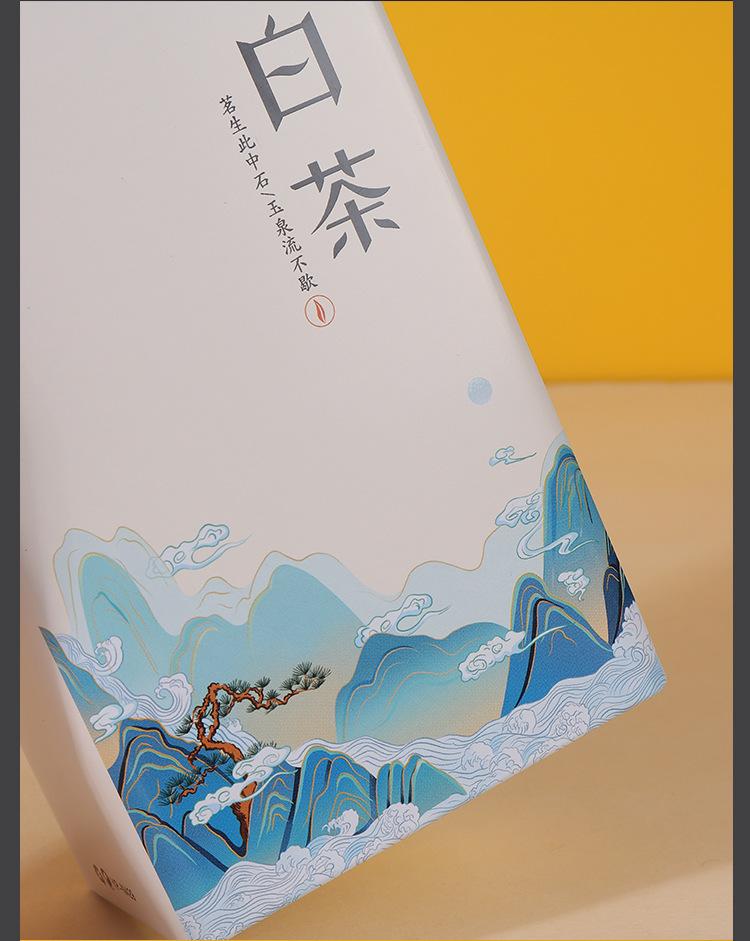 白茶-黄金芽-_15.jpg