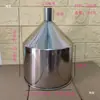 Embudo de acero inoxidable 304 engrosado, fabricado por el fabricante, 16 cm de diámetro, para llenar materiales; tolva de máquina de moldeo por inyección