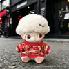 Solo ropa de muñeca: Ropa con colgante Dimoo Diario de recién nacido, lindos animales de dibujos animados, expresiones divertidas, conjunto de overol y sombrero