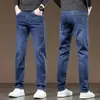 Jeans Versátiles para Hombre 2026 Primavera y Otoño Nueva Marca de Moda Ajustados Rectos Elásticos Casuales Pantalones Largos