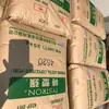 Pom Blanco Polioximetileno 4590 Asahi Kasei (Zhangjiagang) Partículas de Plástico para Carcasa de Piezas de Automóvil Eléctrico
