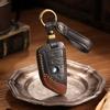 El nuevo estuche para llave adecuado para BMW x1 hecho a mano 525li hoja serie 5 serie 7 X3 estuche para llave de coche se puede vender al por mayor