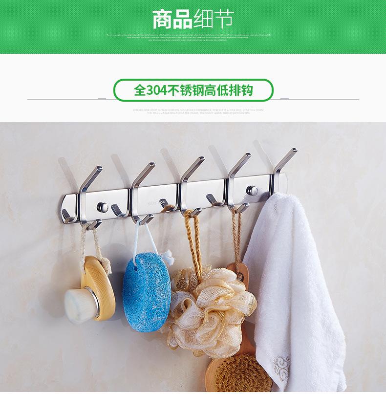 详情6