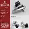 Dispositivo para Medidor de Fuerza Push-Pull, Máquina de Pruebas de Tensión, Cable Terminal, Fuerza de Tracción para Desprendimiento de Película, Dispositivo de Presión de Resorte