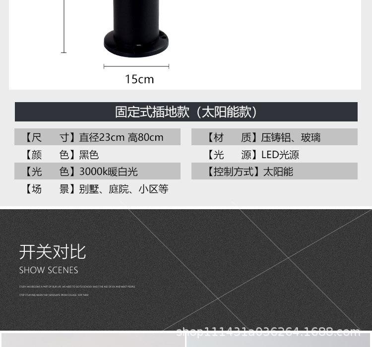 详情_09.jpg