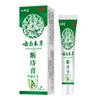 Crema de Hemorroides a Base de Hierbas de Yunnan Renfengtang Supositorio Mixto para Hemorroides Internas y Externas Gel para Hemorroides Crema Anti-Picazón Genuina