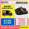 Sandalias de Pesca para Hombre Verano 2026 Modelo Nuevo Antideslizantes, Resistentes al Olor, de Suela Gruesa, Resistentes al Desgaste