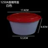 1250A Caja de Almuerzo Desechable Estilo Americano Tubo Recto Tazón Redondo Caja de Empaque de Plástico Pp Caja Espesa para Llevar con Tapa