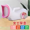 Orinal para Mujer Orinal Espesado a Prueba de Fugas Orinal Nocturno Orinal para Coche Orinal Doméstico Portátil Silicona Boca Suave 1000ml