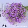 Flores Artificiais de Mosquitinho para Decoração de Casa, Decoração Fresca, Acessórios de Mobiliário Macio, Enfeites de Mesa de Jantar, Design Floral, Acessórios de Buquê e Materiais