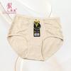 Ropa interior de algodón para mujer Di Shiqing 9902 talla extra Color liso Triángulo 0039 Family Beauty 8886 Promoción Edición Grande Mariposa Lishu