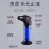 Punto de tratamiento especial moxibustión encendedor especial pistola pulverizadora de puros para el hogar encendedor inflable a prueba de viento llama azul recta aromaterapia