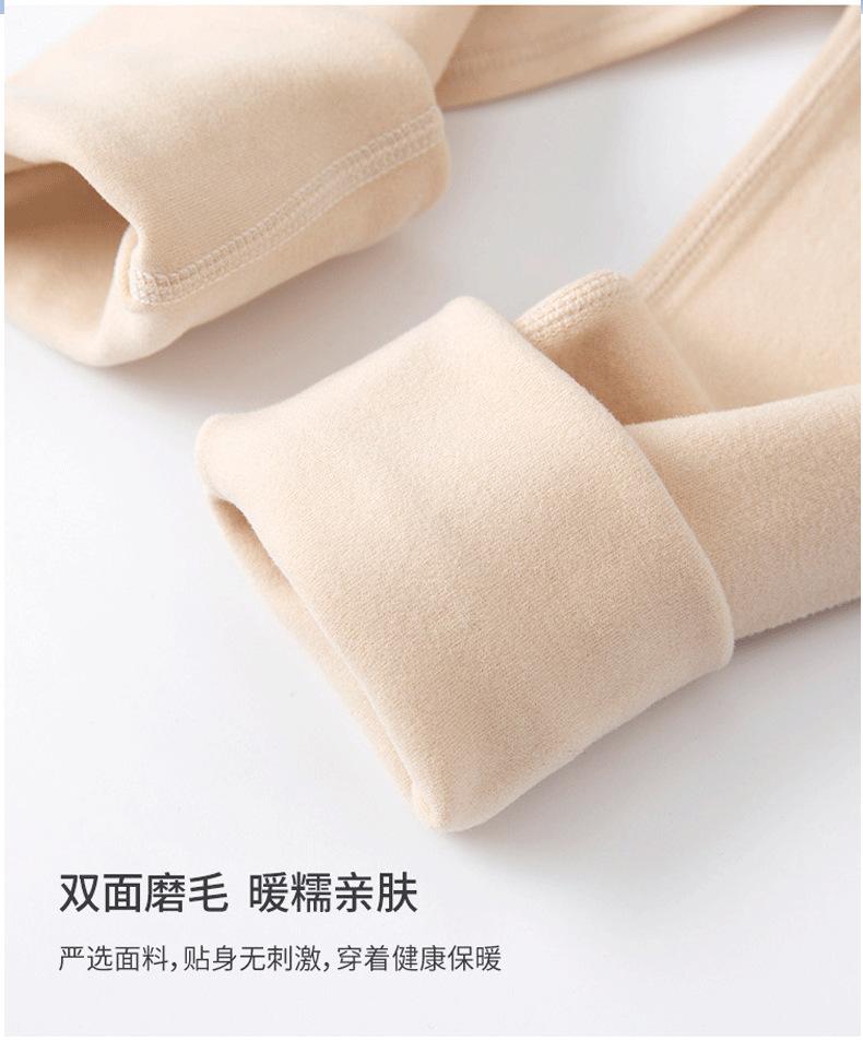 详情_17.png