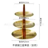 Conjunto de Pratos para Frutas, Dim Sum, Bolo, Doces Estilo Antigo Médio Rack de Armazenamento de Chaves de Mesa Ornaments de Varanda Duplo Três Camadas