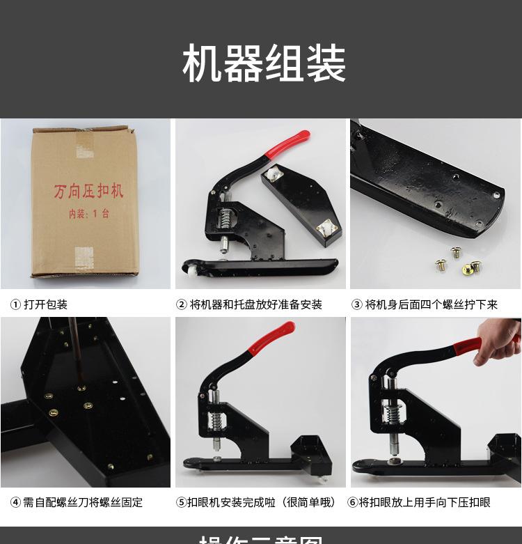 详情_12.jpg