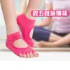 Meias de Dedos para Primavera e Verão para Mulheres com Dedos Abertos Costas Abertas Meias de Yoga Meias Esportivas Antiderrapantes Meias Profissionais de Pilates para Mulheres Meias de Cinco Dedos