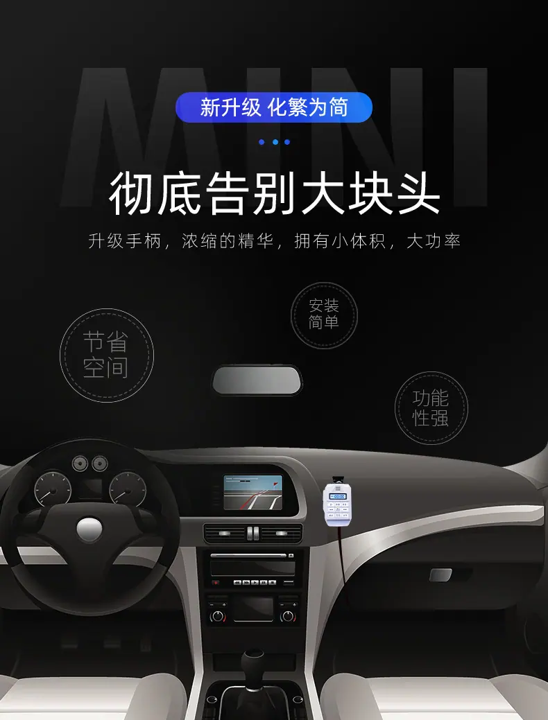 红款小钢炮_04.jpg