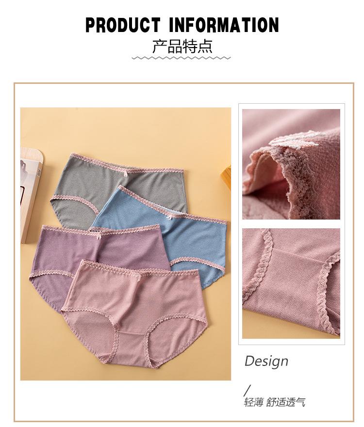 详情_02.jpg