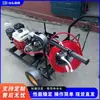Máquina marcadora de plástico para atletismo para canchas de baloncesto, equipo marcador de empuje manual para campos atléticos y equipo marcador para pistas de atletismo de estadios