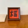 Nuevo Estilo Chino Estilo Festivo Marco de Fotos Caligrafía Pintura Adornos de Escritorio Fu Lu Shou Mesa Sala de Estar Decoraciones para el Hogar Regalo