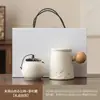 Taza de Cerámica Separación de Agua y Té Taza de Té con Tapa Lata de Té Taza Doméstica Caja de Regalo Recuerdo Logo Impreso