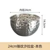 Balanza de cocina multiusos estilo coreano con estampado de martillo de gota de agua, de acero inoxidable, disponible en varios tamaños y con gran capacidad, adecuada para mezclar masa, ensaladas y hornear