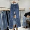 Cintura alta Ferradura Micro Chifre Jeans Feminino Primavera e Outono Novo Emagrecimento Solto Design de Nicho Calças Chifre Moderno