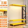 Prateleira Guarda-roupa Cabides de Aço Carbono Aluguel Doméstico Quarto Aberto Armazenamento Montagem Simples de Guarda-roupa Prateleira Multicamadas
