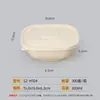Saizhuo lonchera biodegradable lonchera desechable tazón de almidón de maíz caja para llevar lonchera con tapa