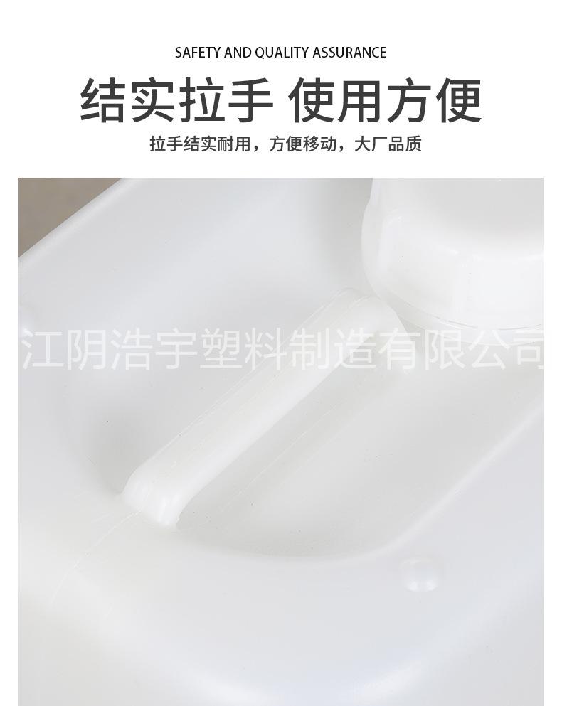 20升堆码桶 (14).jpg