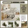 Sofá perezoso, se puede acostar, se puede sentar, silla para computadora de dormitorio estudiantil, silla con respaldo para dormitorio en casa, sofá pequeño individual, sillón reclinable
