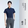 Camisas Grises con Logo Personalizado para Hombre y Mujer Primavera/Verano 2026 Sin Planchar Ligeramente Elásticas Camisas Profesionales Venta de Negocios Ropa de Trabajo