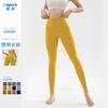 Pantalones de Yoga Transfronterizos de Nuevo Estilo con Sensación de Segunda Piel para Mujer, Levanta Glúteos, Sin Costuras Molestas, Leggings Deportivos Shark de Cintura Alta Lulu