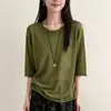 Top de punto con borde enrollado y manga corta con efecto refrescante para mujer, estilo fino, Novedad Verano 2026, Estilo perezoso holgado, Camiseta versátil
