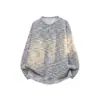 Otoño 2026 Nuevo Sudadera con Capucha Sencilla de Cuello Redondo para Hombre, Holgada, Tallas Grandes, Chaqueta Superior
