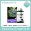 En Stock Envío Gratis Tk Amazon Popular 60 Cápsulas Shilajit Fuente de Comercio Exterior Fábrica Directa Venta al por Mayor