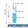 Tubo de vidro resistente à pressão rolha de PTFE rosqueada tubo colorimétrico laboratório químico fundo redondo/fundo plano com graduação parede espessa resistente à pressão