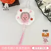 Nuevo colgante de muñeca de peluche de conejo para el Festival de Medio Otoño para mochilas de niñas, decoración de llavero con borlas, pequeño adorno colgante