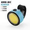 Cross-border Bike Light Mini Multifuncional Mountain Bike Luz Frontal Road Bike Aviso Luz Traseira Acessórios para Passeios ao Ar Livre