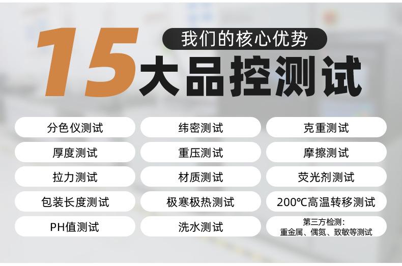 详情_18.jpg