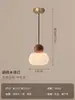 Lámpara Colgante Retro de Latón Estilo Japonés para Mesita de Noche de Dormitorio, Barra de Bar de Lujo Ligero, Pasillo de Entrada, Vitrina, Luz Colgante Pequeña de Madera de Nogal para Alojamiento