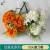 Nuevo paquete de 10 tocados Clavel comercio transfronterizo al por mayor flor de seda hogar rural fresco belleza interior flor artificial