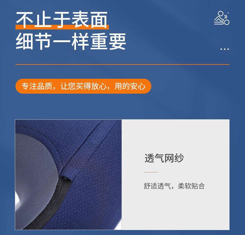 按摩仪_13.jpg