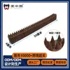Meizhongkai 50cm Valla de Balcón Púas Anti-Pájaros Púas Anti-Gato Trepador Repelente de Pájaros Púas Anti-Paloma Anti-Gorrión Púas Anti-Gato Protección para Pájaros