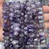 Cuentas Doble Punta de Ágata de Cristal Natural con Facetas de Rombos Cortadas en Diamante, Cuentas Hexagonales, Productos Semi-Terminados para DIY, Accesorios