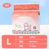 Fraldas Pequenas Congeladas Multicores para Gatas e Cadelas, Absorventes Menstruais, Calças Fisiológicas, Fraldas para Cães Machos, Fraldas Limpas, Suprimentos para Pets